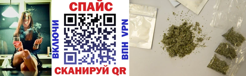 БУТИРАТ Butirat  Ревда 