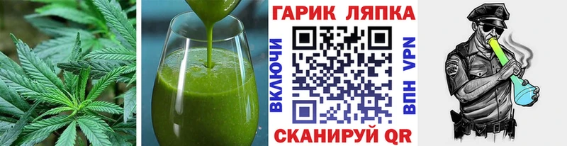 где продают   Ревда  Еда ТГК конопля 