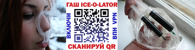 ГАШИШ hashish Ревда