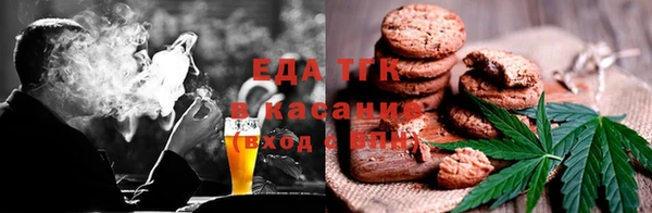 кокаин премиум Аркадак