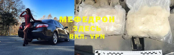 кокаин перу Армянск