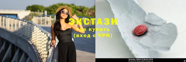 кокаин премиум Аркадак