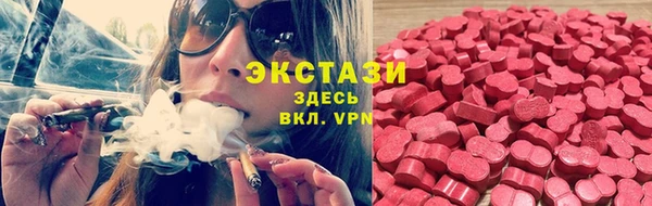 кокаин перу Армянск