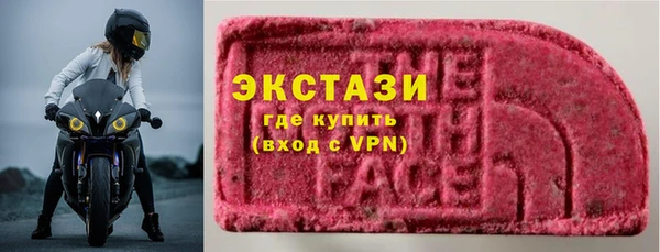кокаин перу Армянск