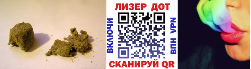 хочу наркоту  Ревда  Лсд 25 экстази кислота 