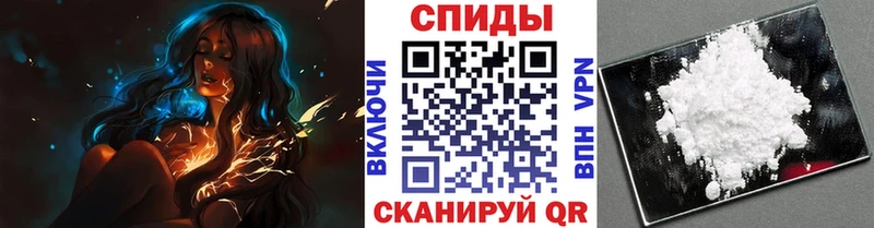 как найти   Ревда  ссылка на мегу зеркало  Первитин винт 