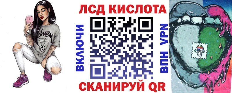 цены наркотик  Ревда  Марки N-bome 1,5мг 